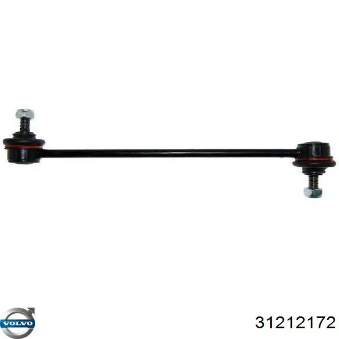 Балансир задний нижний Volvo 31212172 цена, от 53.89 USD