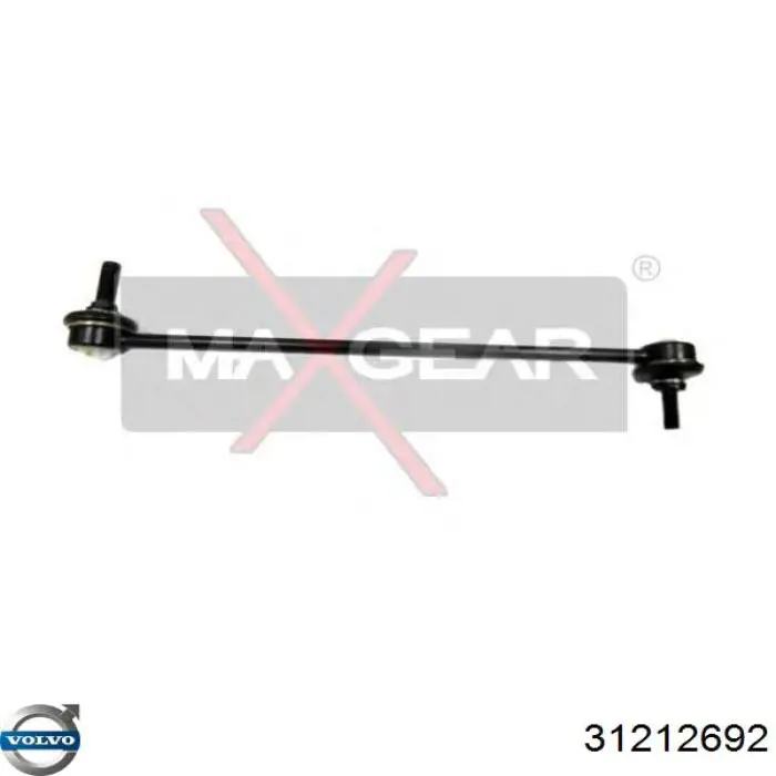 Тяга переднего стабилизатора Volvo 31212692 цена, от 11.47 USD