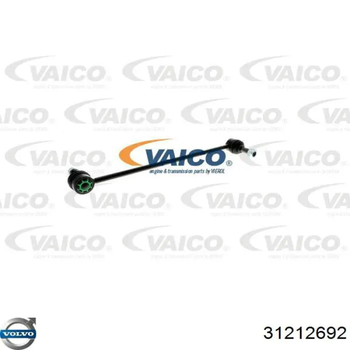 Купить 31212692 Volvo Амортизационная стойка