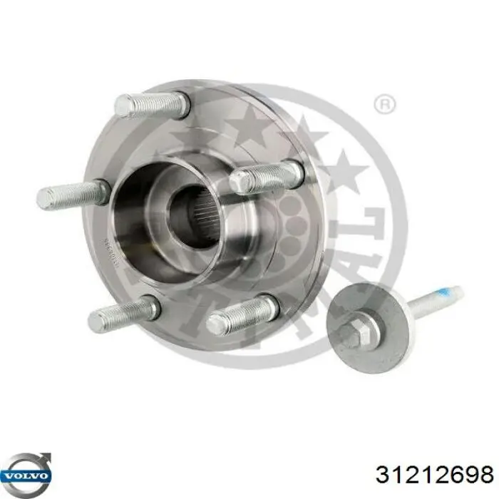 31212698 Volvo Ступица колеса передняя