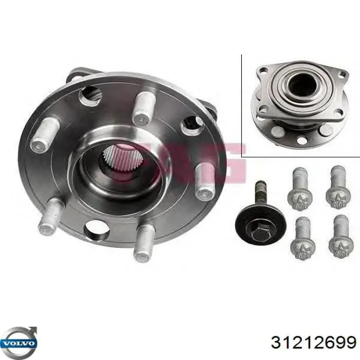 Купить 31212699 Volvo Задняя шпиндель