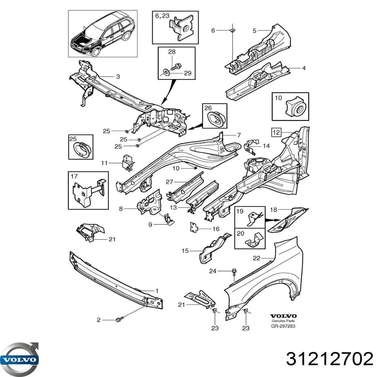 Телевизор верхний Volvo 31212702 цена, от 90.09 USD