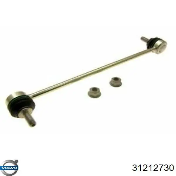 Купить 31212730 Volvo Амортизационная стойка