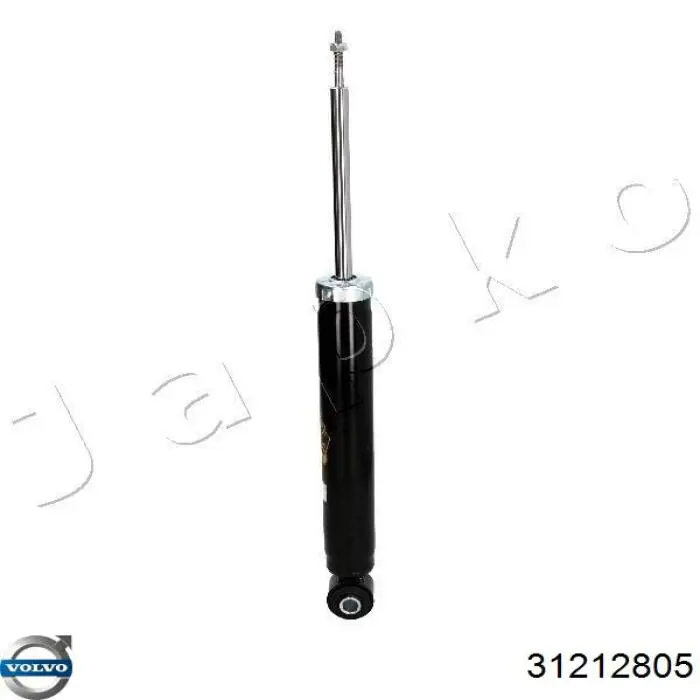 Стойка амортизатора задняя Volvo 31212805 цена, от 37.22 USD