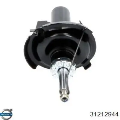 Купить 31212944 Volvo Амортизатор подвески передний правый