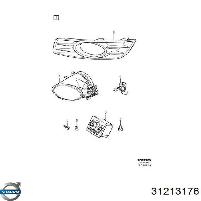 Купить 31213176 Volvo Туманка правая