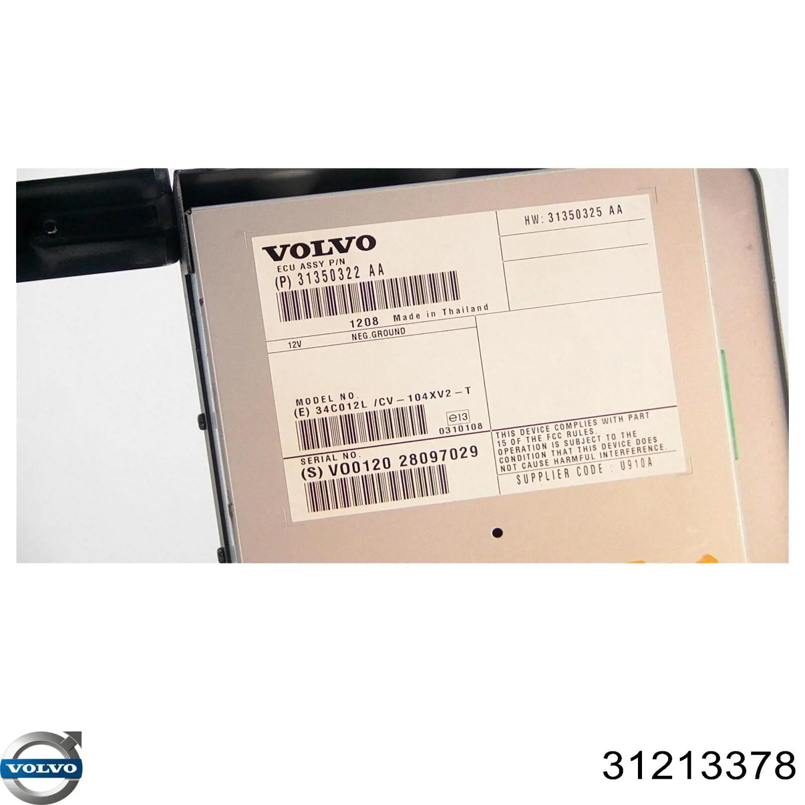 Купить 31213378 Volvo Фара основная правая