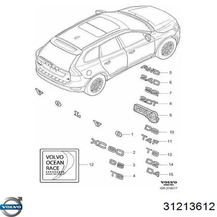 Купить 31213612 Volvo 