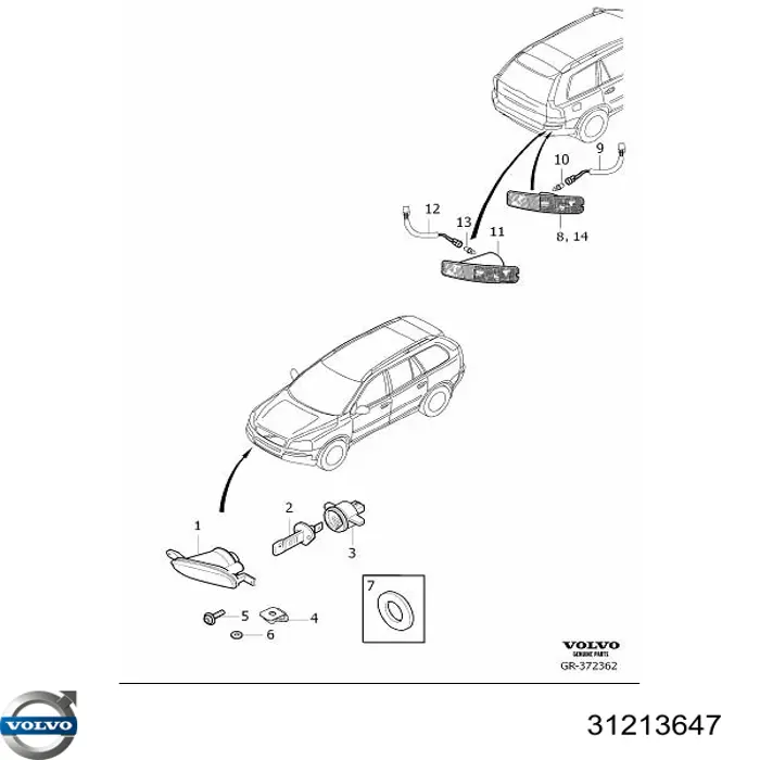 Фонарь противотуманный задний левый 31213647 Volvo