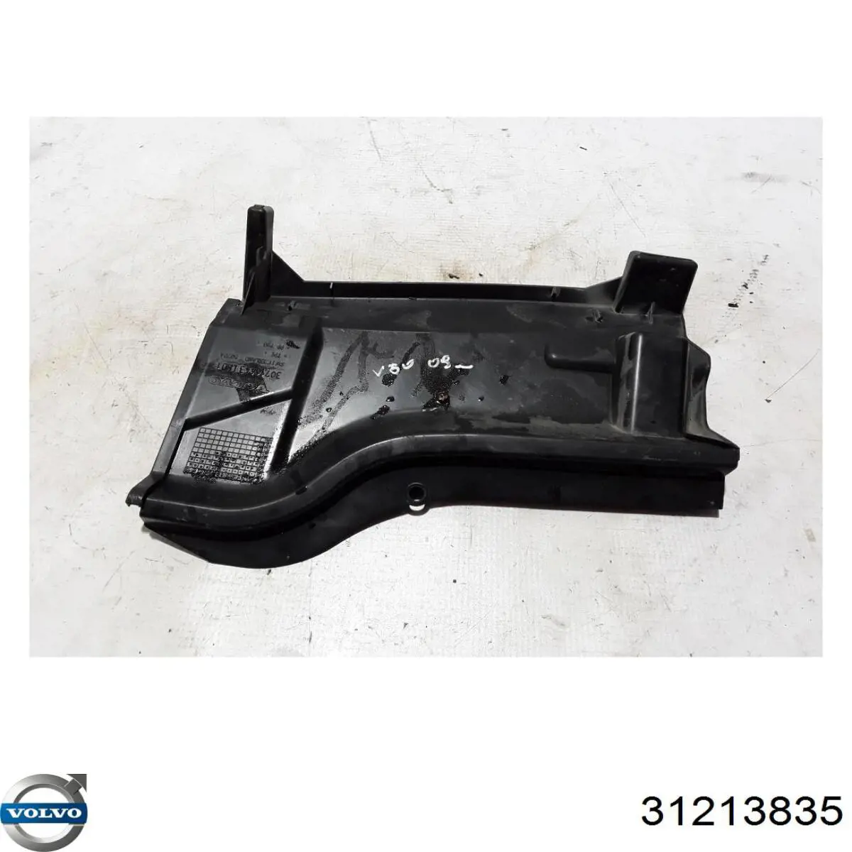 Купить 31213835 Volvo 