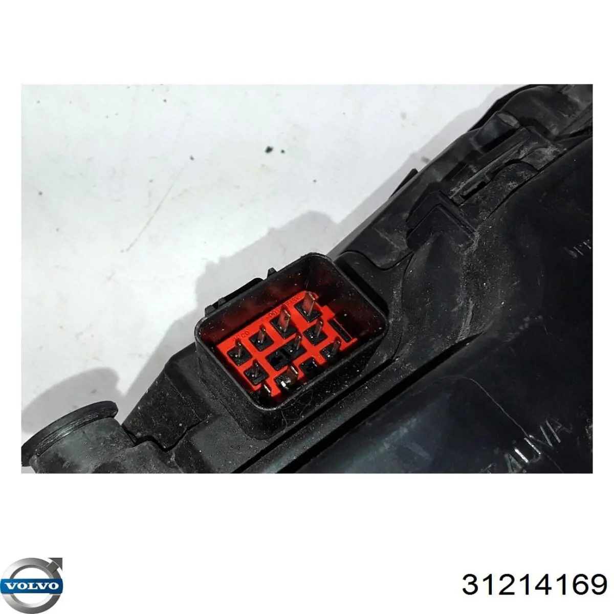 Купить 31214169 Volvo 