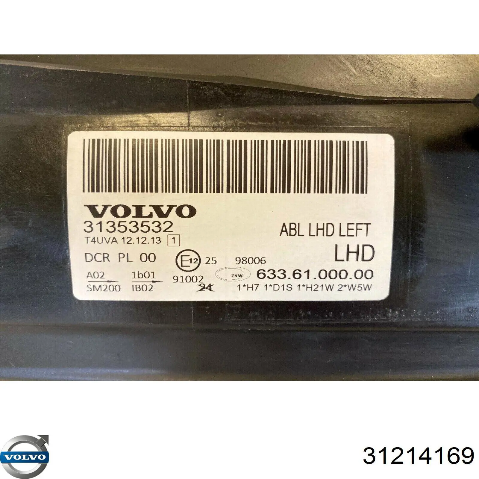  31214169 Volvo