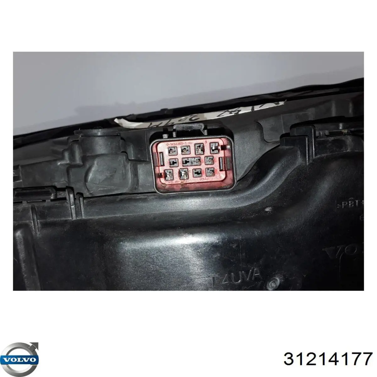 Купить 30796138 Volvo Фара основная правая