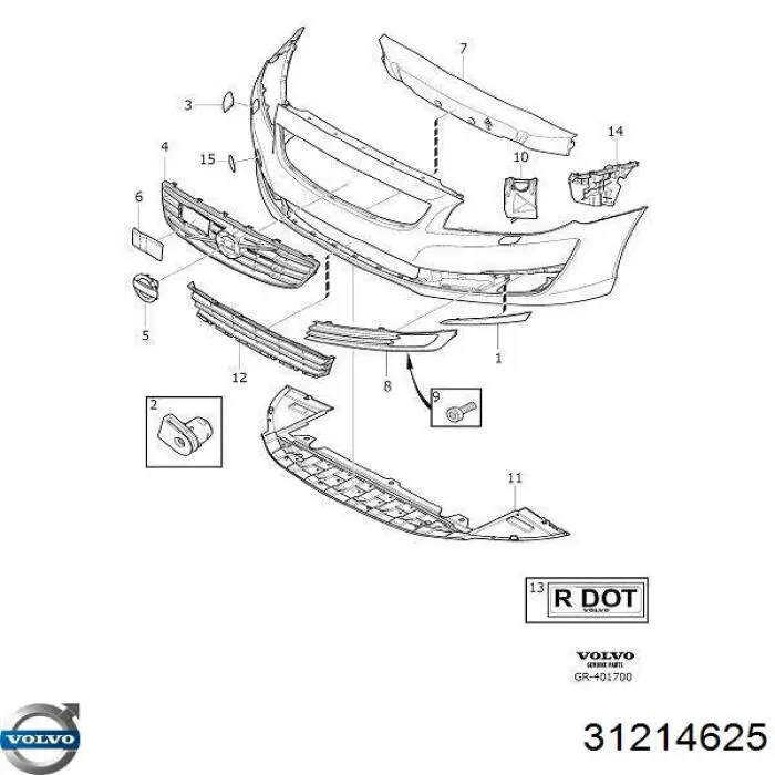 Купить 31214625 Volvo Эмблема решетки радиатора