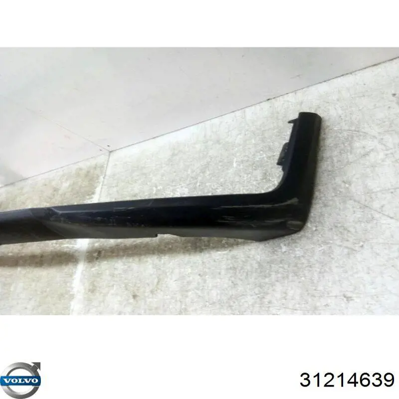 Купить 31214639 Volvo 
