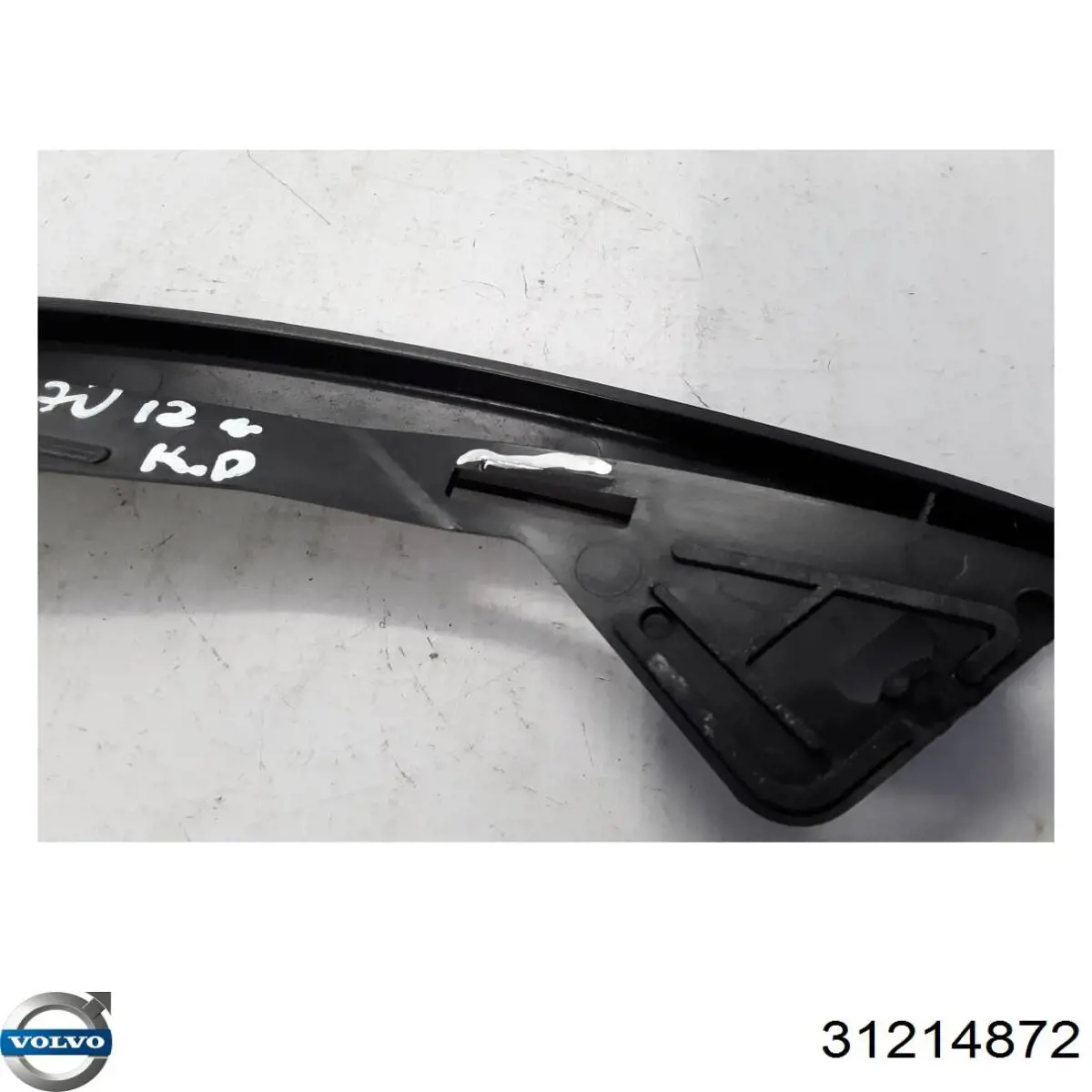  Volvo 31214872 цена, от 29.39 USD