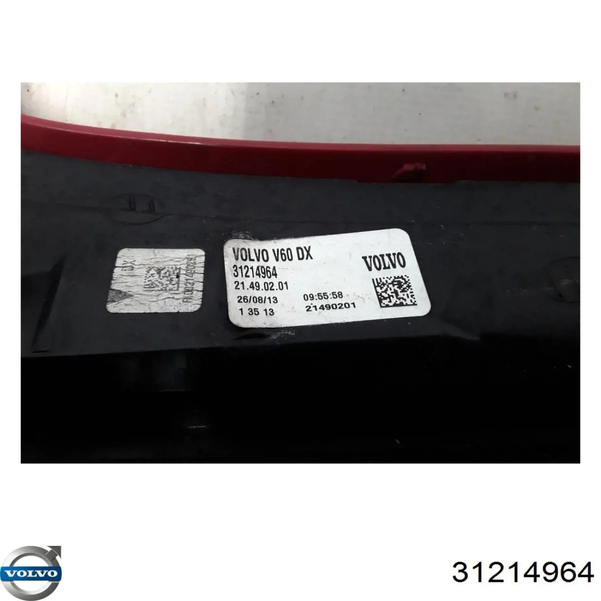 Купить 31214964 Volvo Задняя правая фара