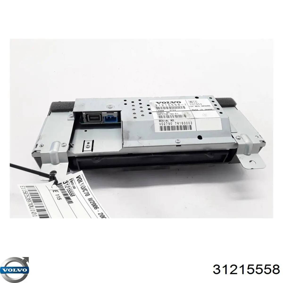 Купить 31215558 Volvo 