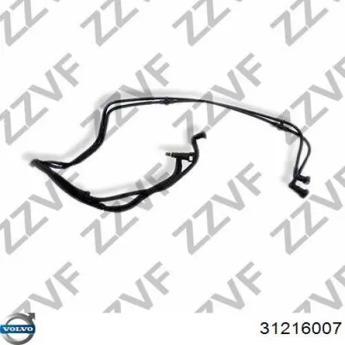 Купить 31216007 Volvo 