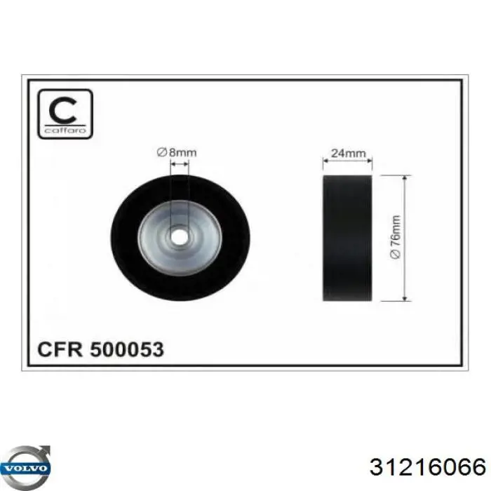 Паразитный ролик приводного ремня Volvo 31216066 цена, от 38.43 USD