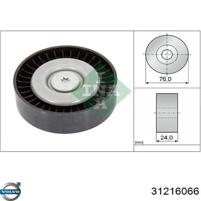 Купить 31216066 Volvo Паразитный ролик