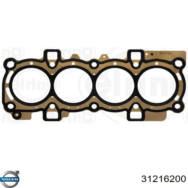Прокладка ГБЦ Volvo 31216200 цена, от 36.80 USD