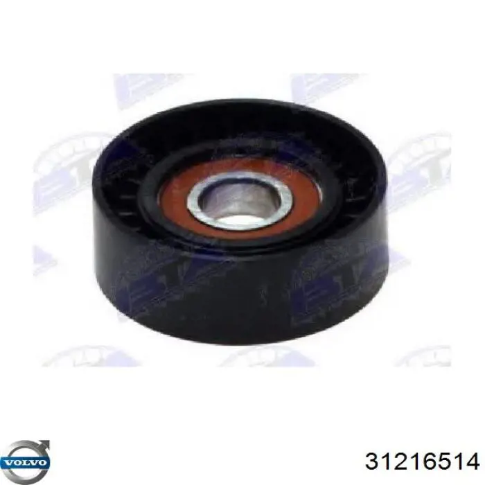 Роликовий модуль натяжителя ремня Volvo 31216514 цена, от 41.41 USD