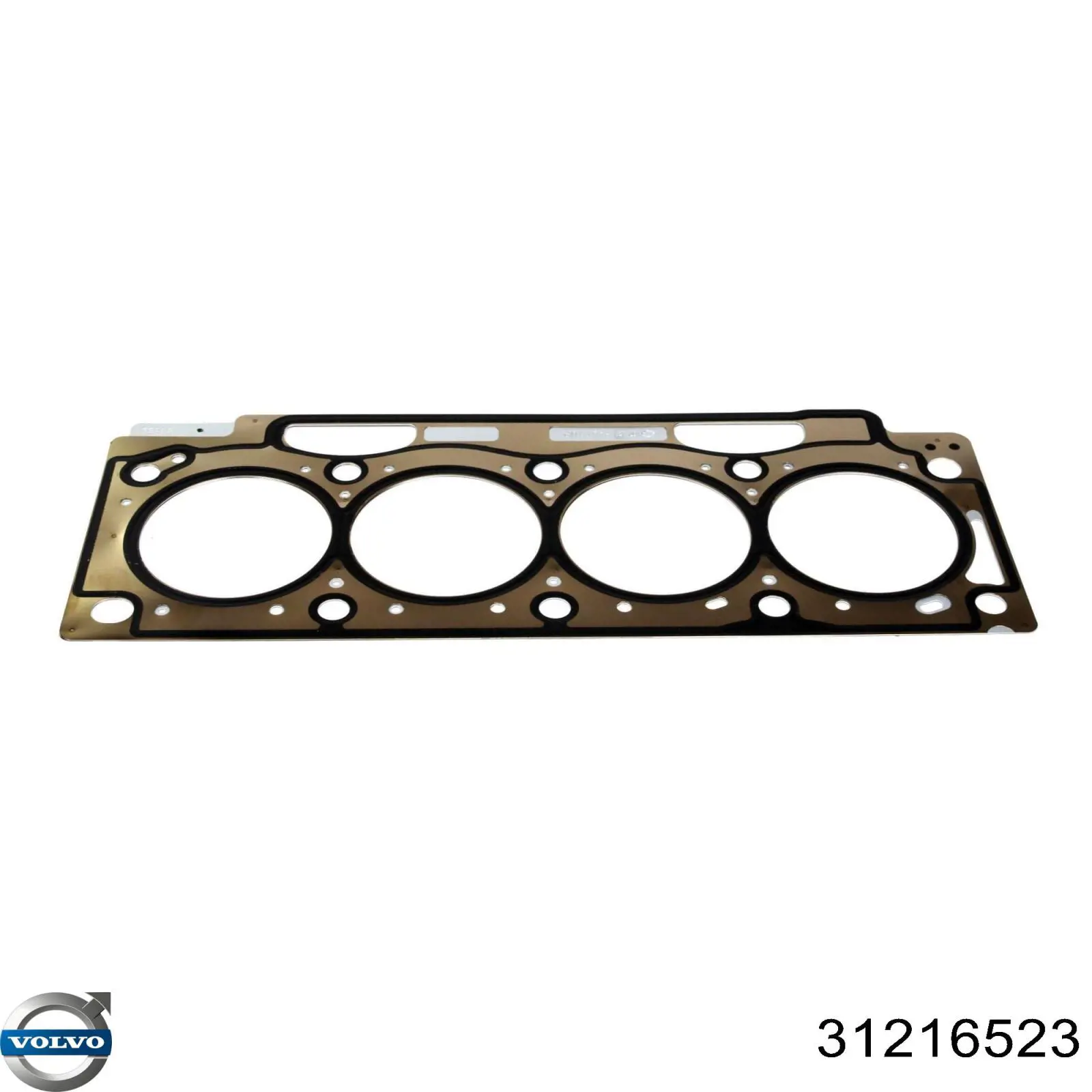 Прокладка ГБЦ Renault (RVI) 8200264378 цена, от 25.48 USD