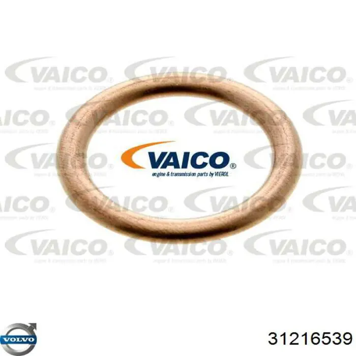 Пробка поддона двигателя Volvo 31216539 цена, от 1.71 USD