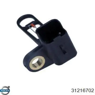 Купить 31216702 Volvo Терморегулятор воздуха