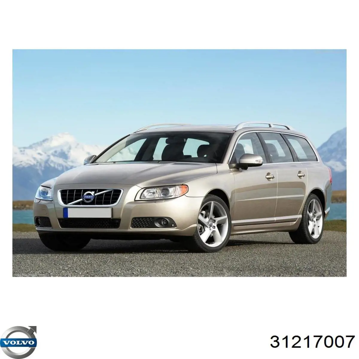 Стекло лобовое XYG GS7211D12 цена, от 111.33 USD