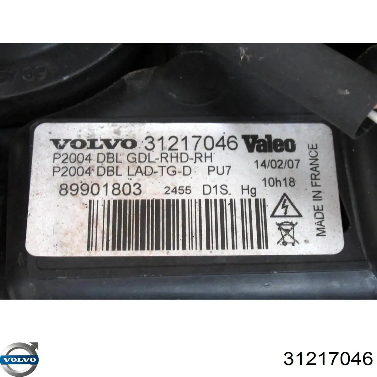 Купить 31217046 Volvo Фара основная правая