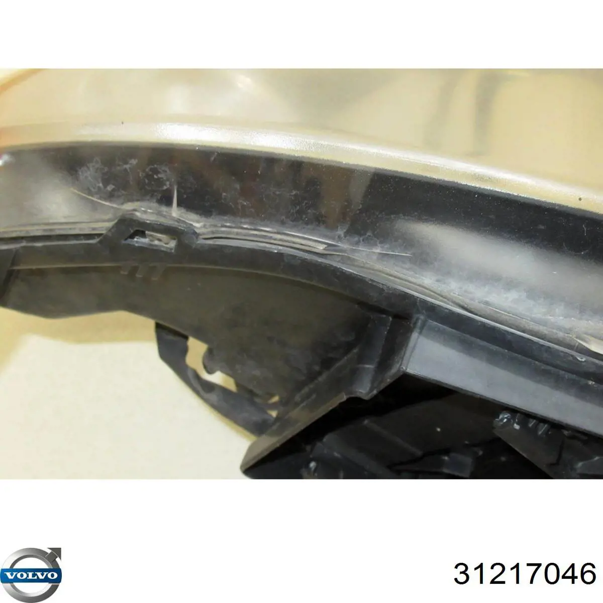 Купить 30698573 Volvo Фара основная правая