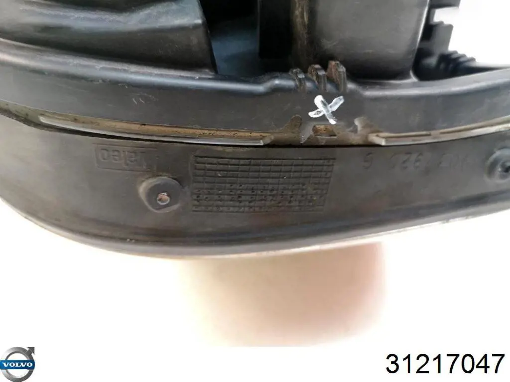 Volvo 31217047 цена, от 1508.18 USD