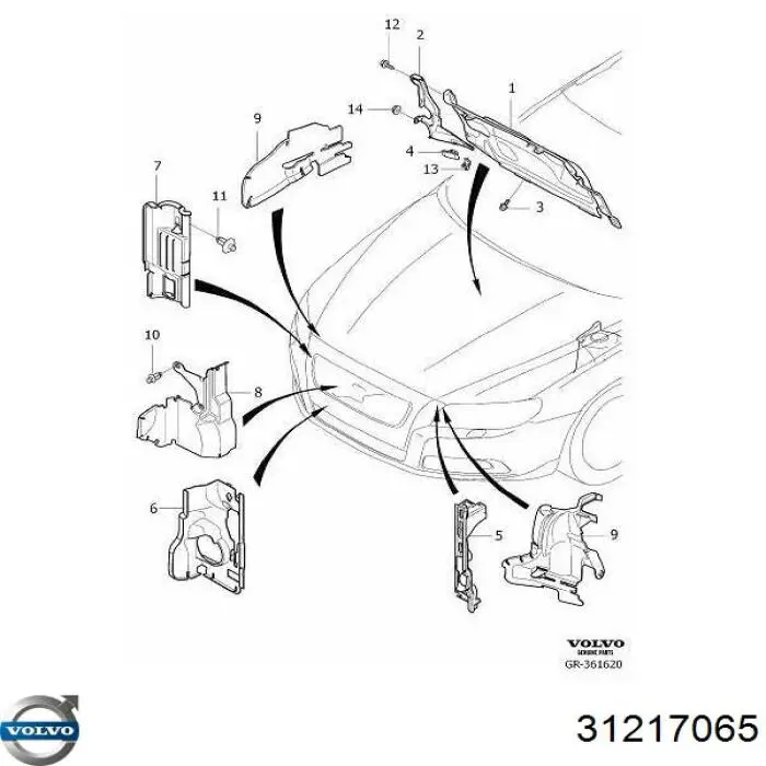 Купить 31217065 Volvo 