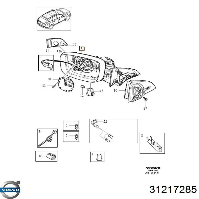 31217285 Volvo 