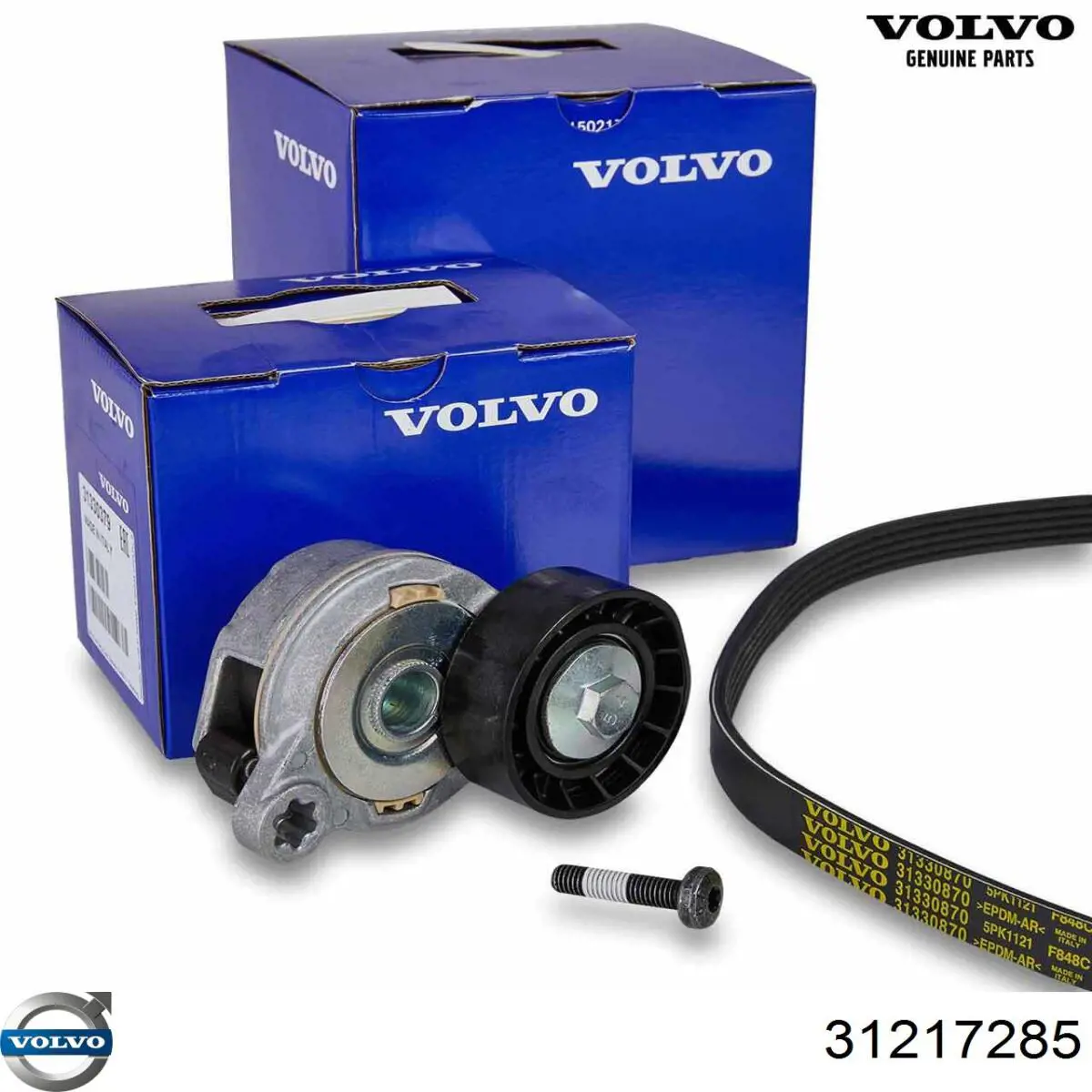 Купить 31217285 Volvo 