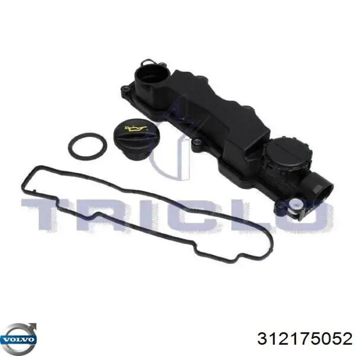Капот Volvo 312175052 цена, от 432.97 USD