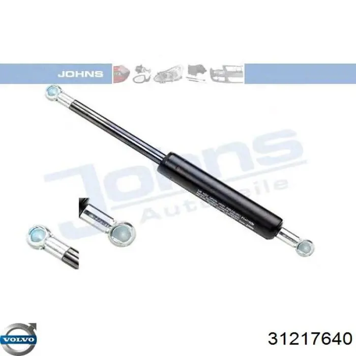 Купить 31217640 Volvo Амортизатор двери багажника