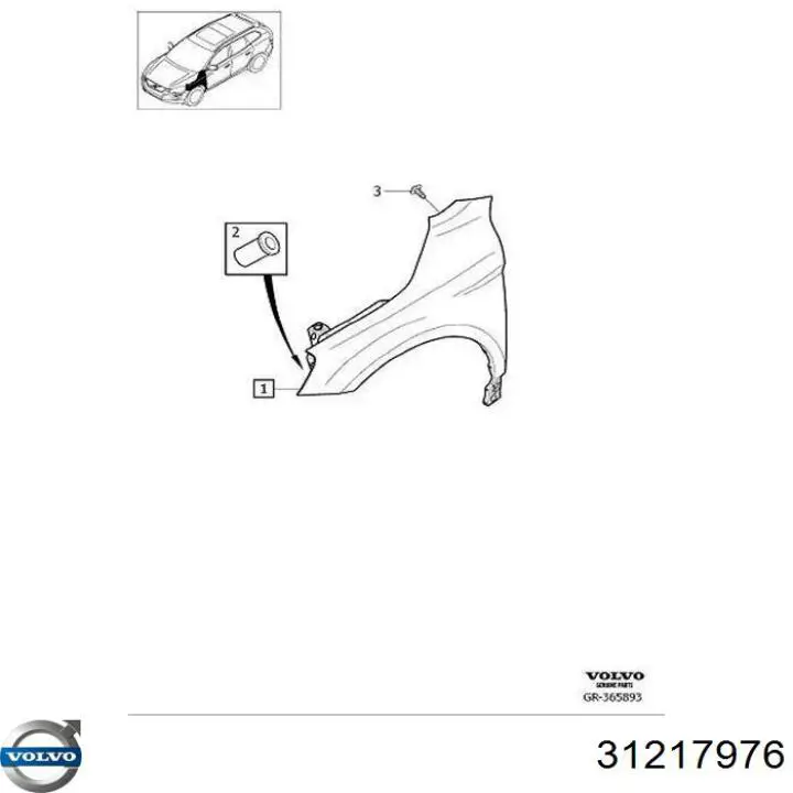 Крыло переднее правое 31217976 Volvo