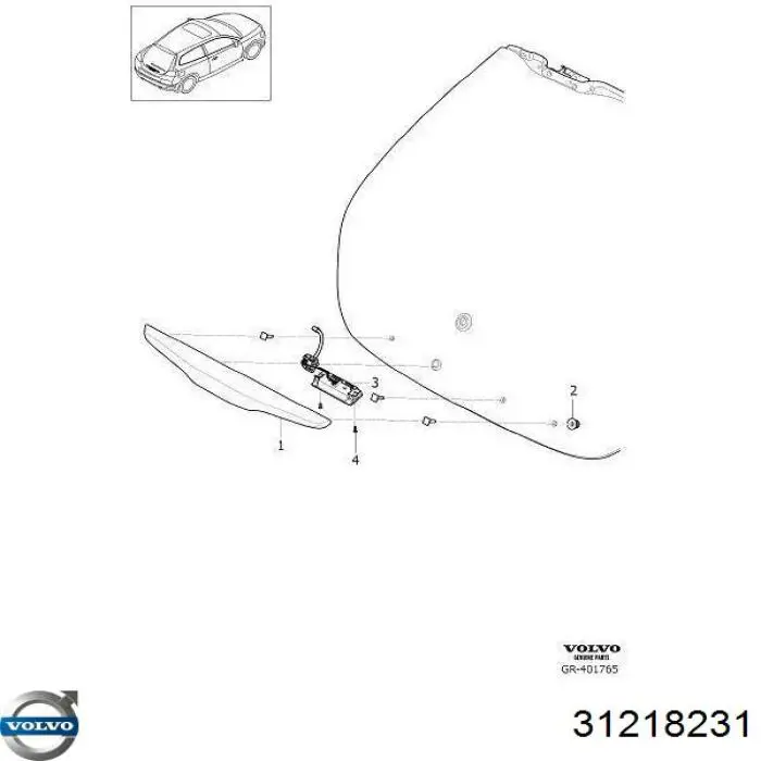 Купить 31218231 Volvo 