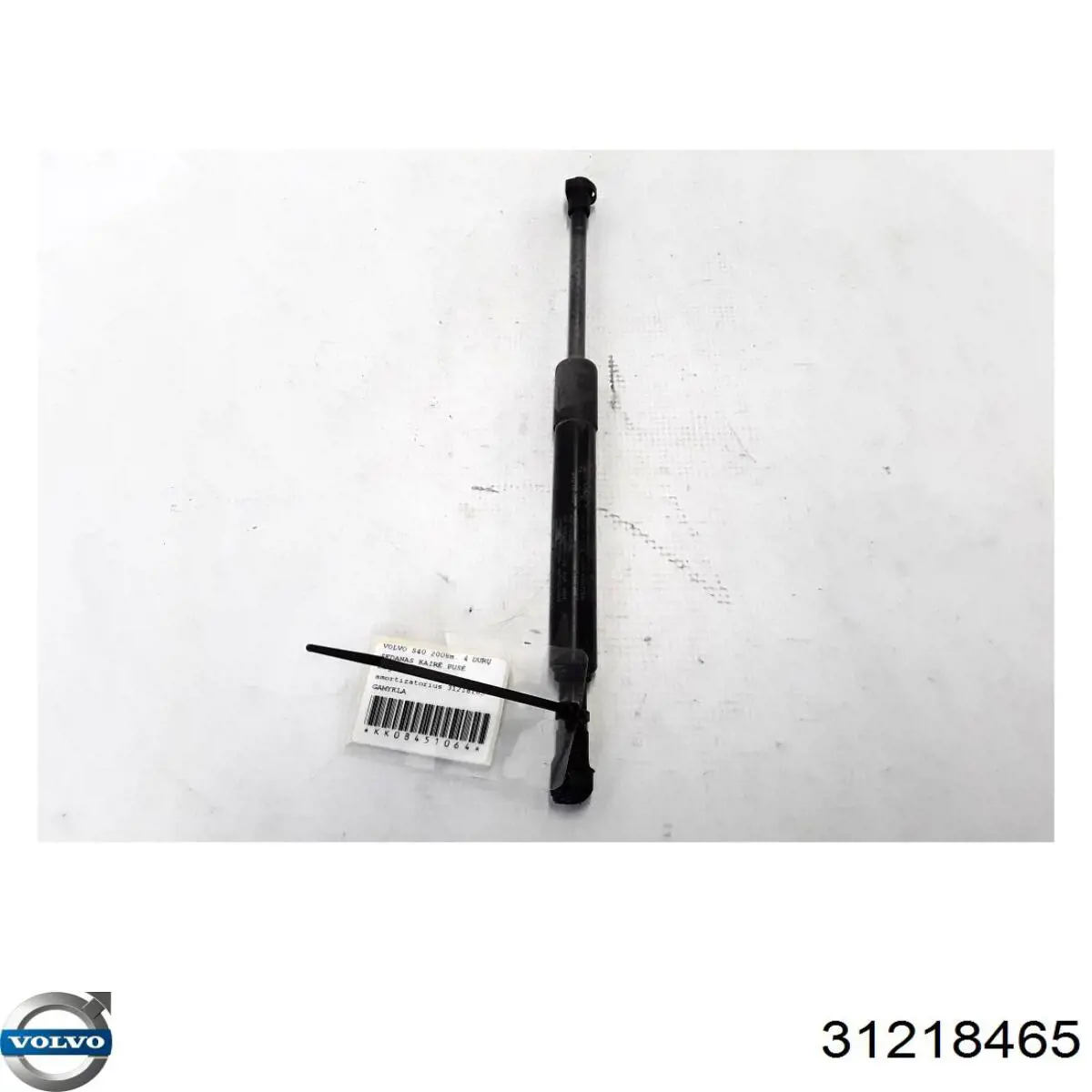 Амортизатор задней двери Japan Parts ZS03102 цена, от 12.73 USD
