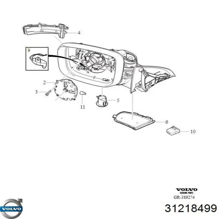 Мотор привода линзы зеркала заднего вида 31218499 Volvo