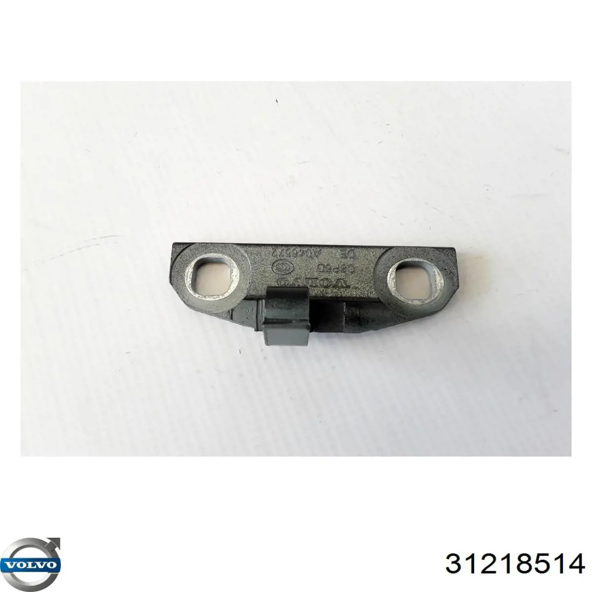 Купить 31218514 Volvo 