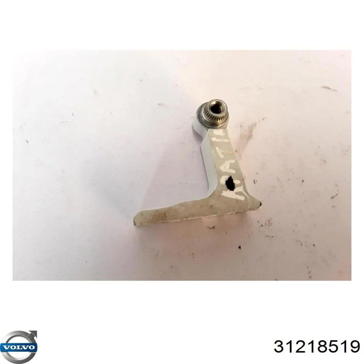 Купить 31218519 Volvo 