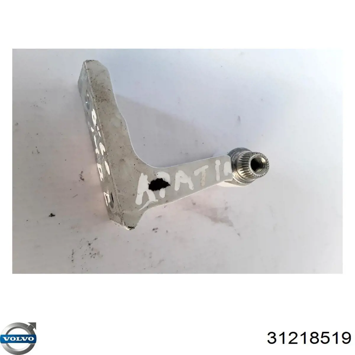  31218519 Volvo