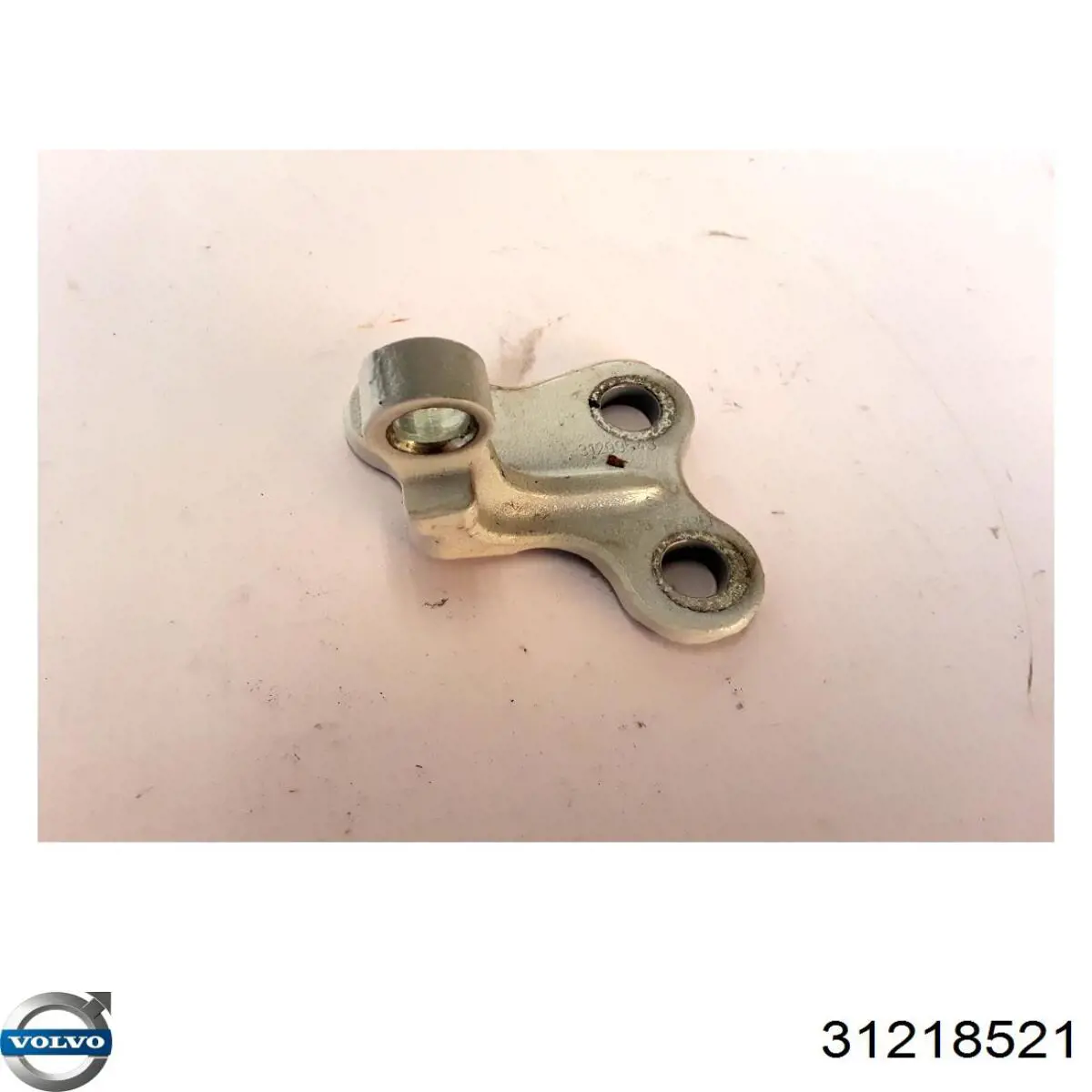Купить 31218521 Volvo 