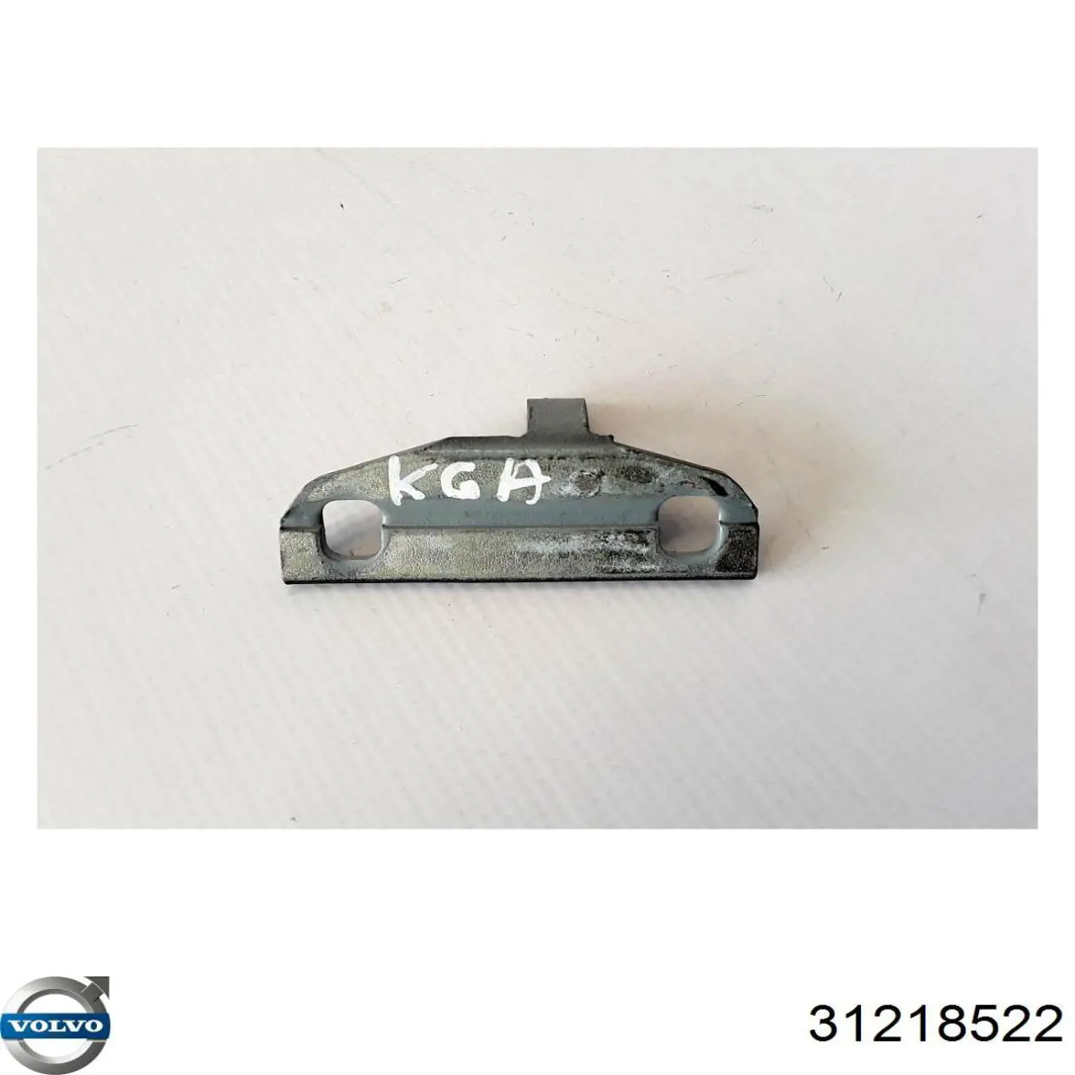 Купить 31218522 Volvo 