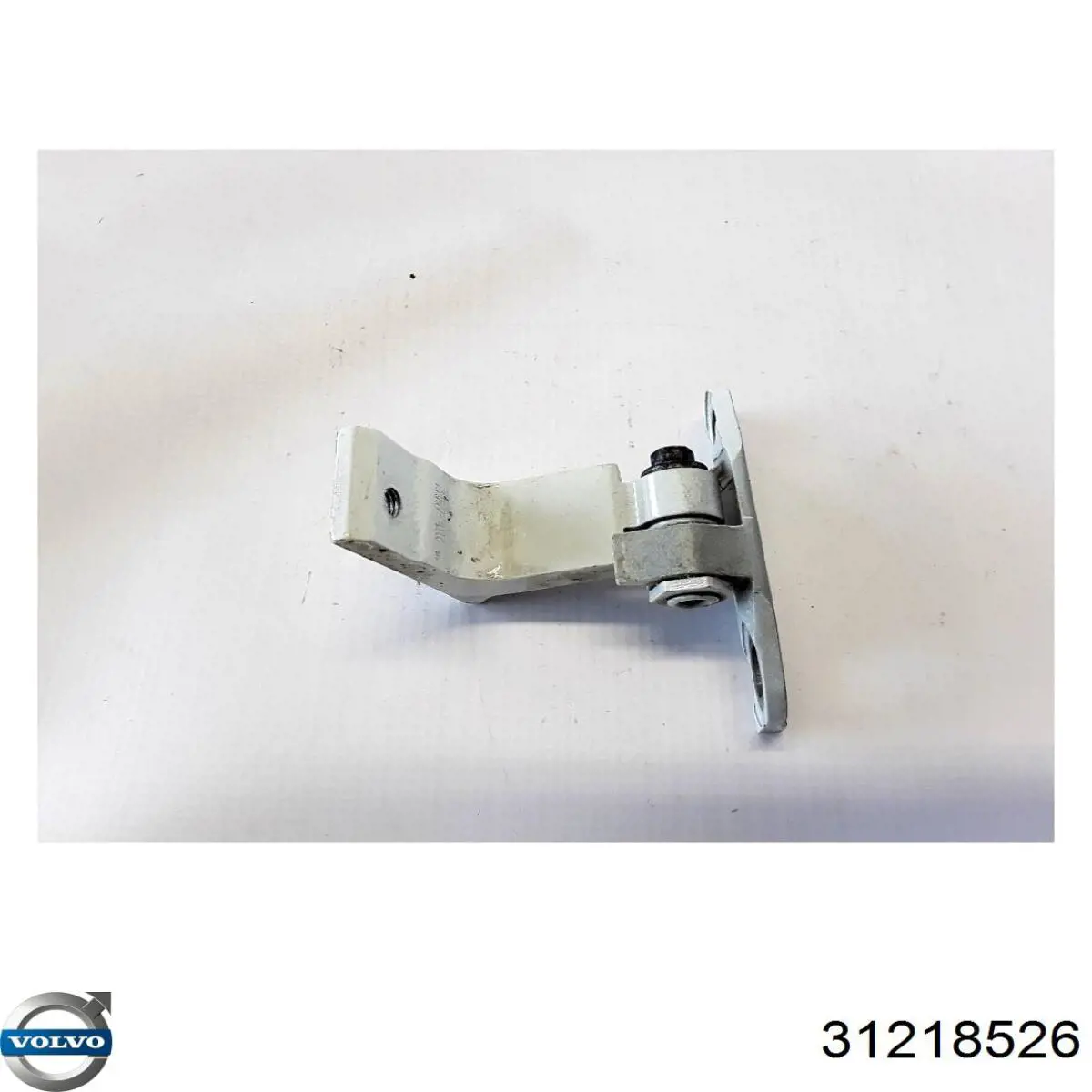 Купить 31218526 Volvo 