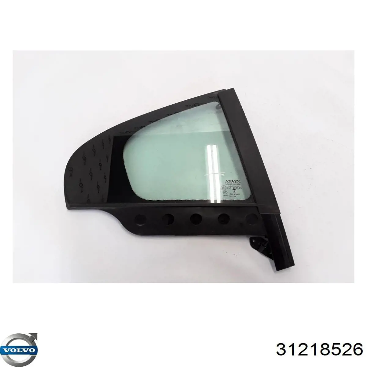  Volvo 31218526 цена, от 16.87 USD